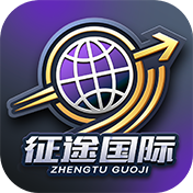 征途国际官网-追求健康,你我一起成长